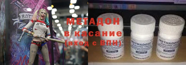 марихуана Алзамай
