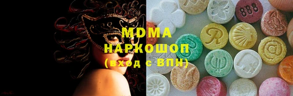 скорость Алексеевка