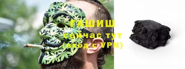 марихуана Алзамай