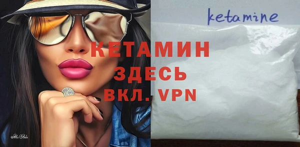 стаф Абдулино