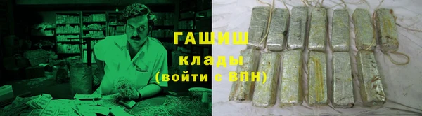 амф Абаза