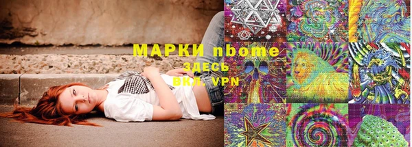 амф Абаза