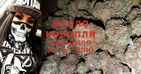 стаф Абдулино
