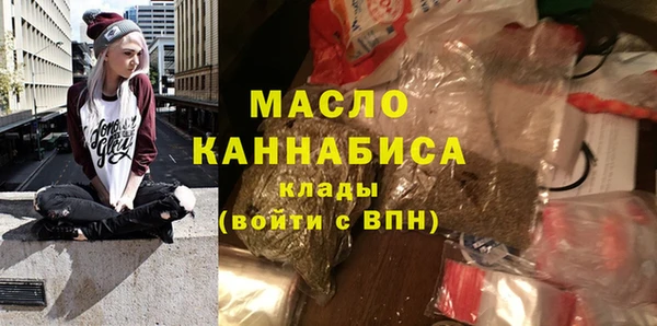 прущие грибы Абинск