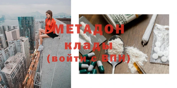амф Абаза