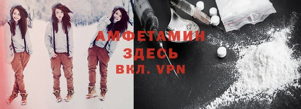 марихуана Алзамай