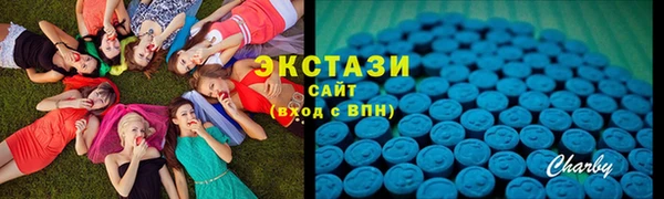 марихуана Алзамай
