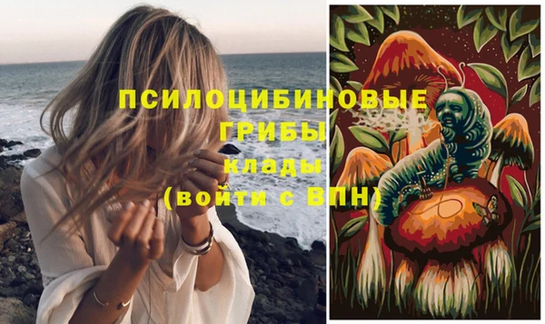 марихуана Алзамай