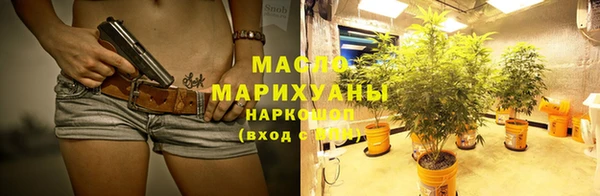 прущие грибы Абинск